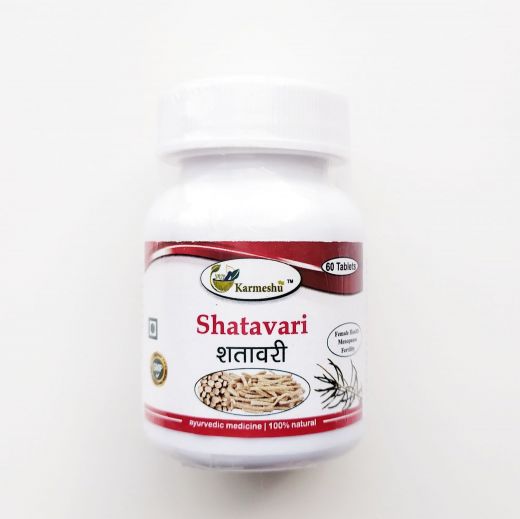 Шатавари | Shatavari | 60 таб. | Karmeshu