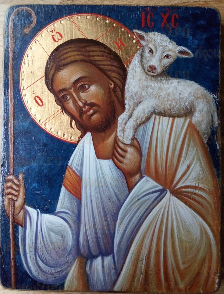 Икона Добрый Пастырь (рукописная)
