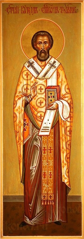 Икона Кирилл Туровский святитель