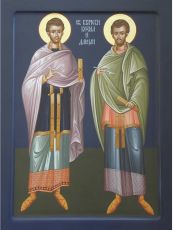 Икона Святые бессребреники Косма и Дамиан Ассийские