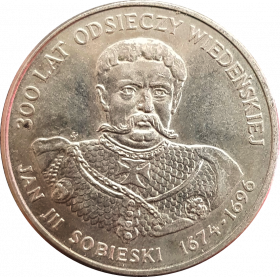 50 злотых Польша 1983 - Король Ян III Собеский (Jan III Sobieski) 1674-1696
