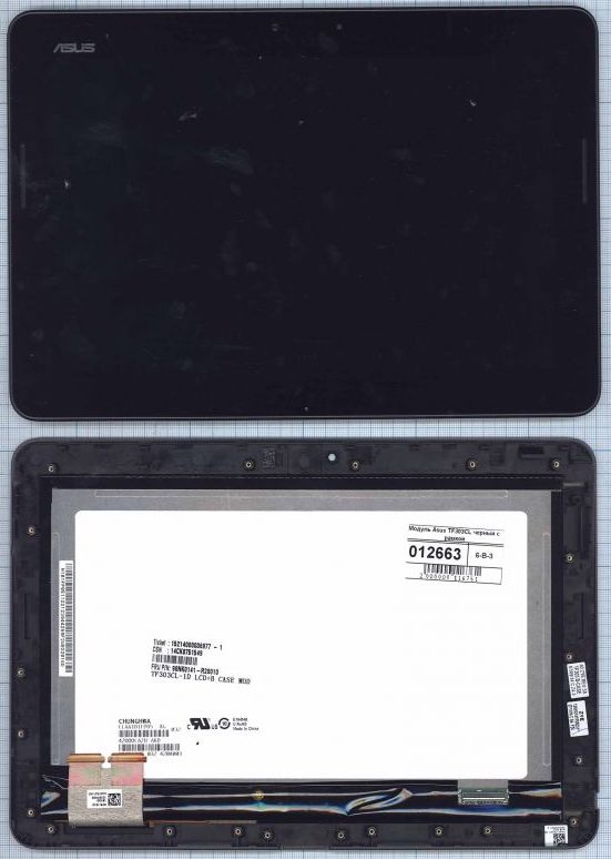 LCD (Дисплей) Asus TF303CL Transformer Pad (в сборе с тачскрином) (в раме) (black) Оригинал