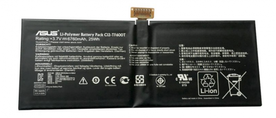 Аккумулятор Asus TF600T VivoTab RT (планшет) (C12-TF600T) Оригинал
