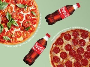 Акция! 2 Пиццы и 2 бутылки Coca-Cola 0,33 мл
