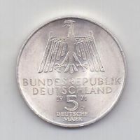5 марок 1971 года UNC Германия