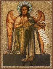 Икона Ангел Пустыни (Иоанн Предтеча)
