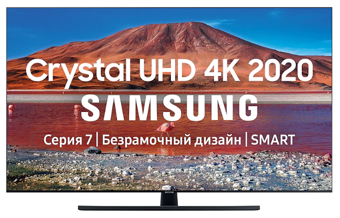 Телевизор Samsung UE65TU7500 65 дюймов Smart TV UHD