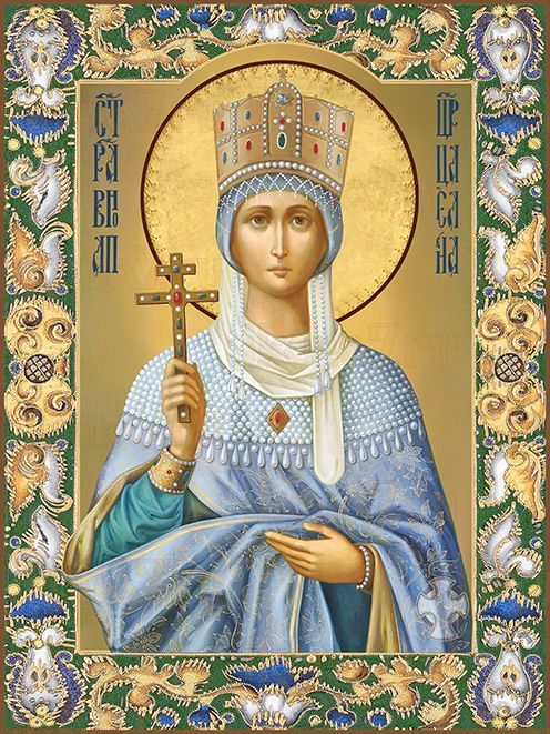 Икона Елена святая равноапостольная царица