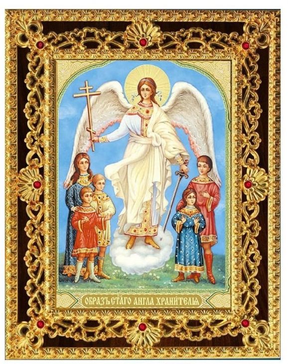 Икона "Ангел Хранитель с детьми"