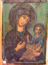 Парамития Икона Божией Матери (рукописная)