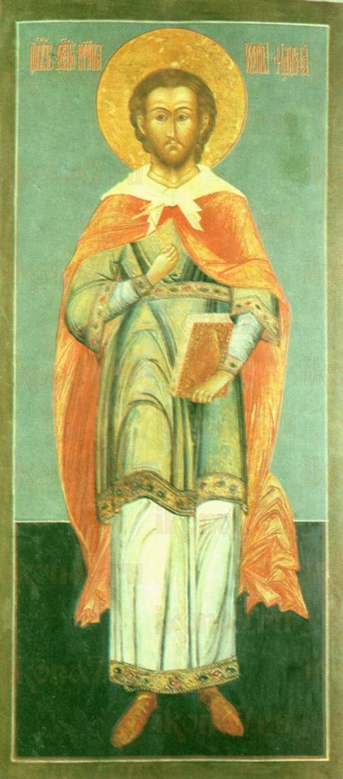 Икона Иустин Римский мученик