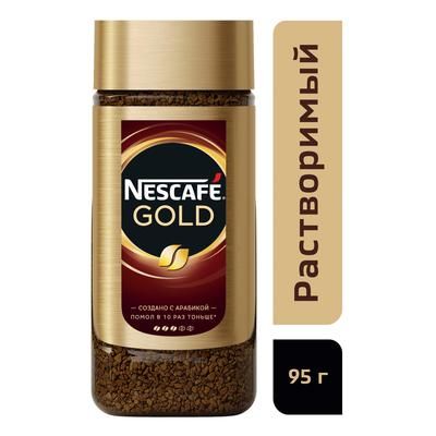 Nescafe Gold 95qr