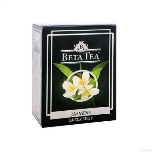 Çay Beta Jasmin yaşıl 100 qr