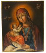 Соболевская икона Божией Матери (рукописная)