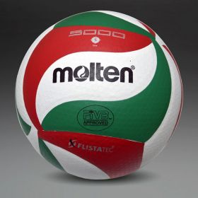 Мяч волейбольный MOLTEN 5000