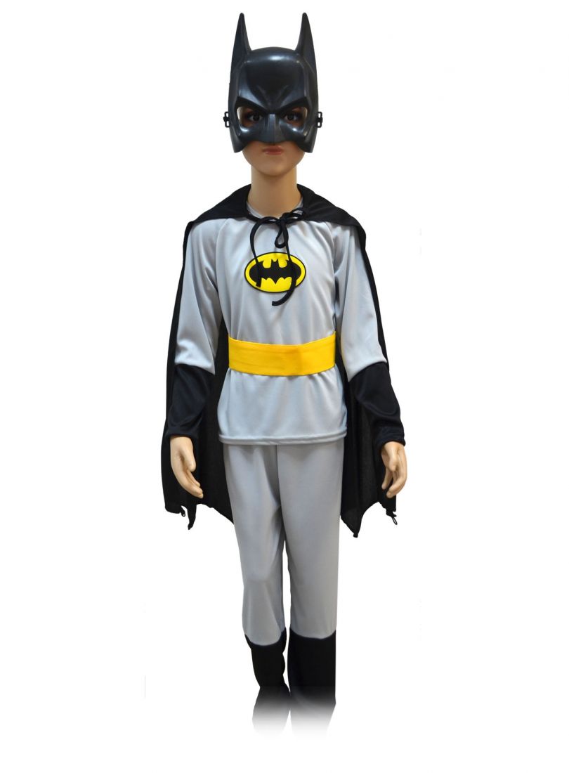 Детский костюм Боевого Бэтмена