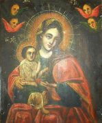 Мария Обрете Благодать У Бога икона Божией Матери (рукописная)