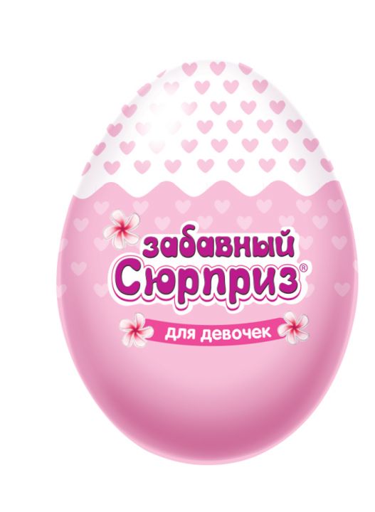 Забавный сюрприз для девочек, яйцо с игрушкой 20 гр 6*24 (ES-1-1/ZS)