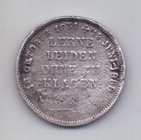 медаль 1888 года Пруссия Германия