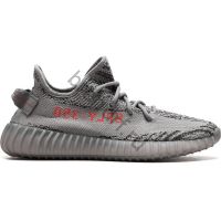 Adidas Yeezy boots 350 V2