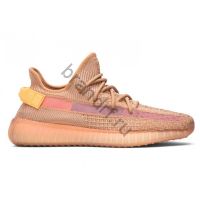 Adidas Yeezy boots 350 V2