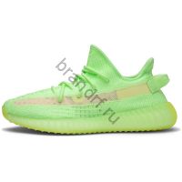 Adidas Yeezy boots 350 V2