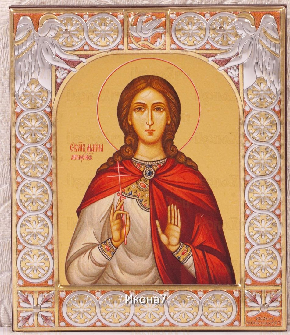 Икона Марина (Маргарита) Антиохийская (9х10,5см)