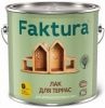 Лак для Террас Faktura 0.7л Алкидно-Уретановый, Водостойкий для Наружных и Внутренних Работ / Фактура
