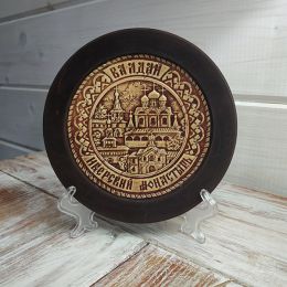 Тарелка сувенирная «Валдай. Иверский монастырь»