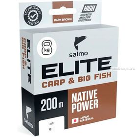 Леска монофильная Salmo Elite Carp & Big Fish 200м