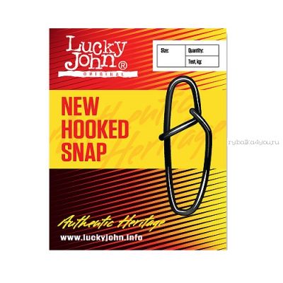Застежка Lucky John New Hooked Snap (LJ5062-0)