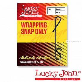 Застежка Lucky John Wrapping Snap Only  (LJ5065-SS)