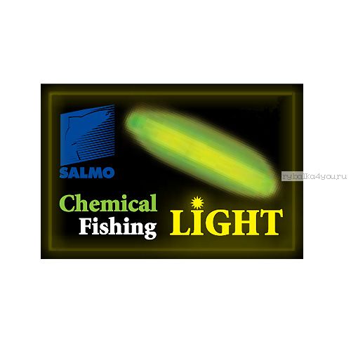 Светлячки Salmo CHEFL 3,0 x 25мм 50 уп(K-3025)