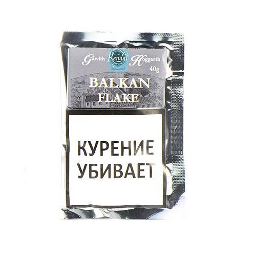 Табак трубочный Gawith & Hoggarth Balkan FLAKE (КИСЕТ 40 гр.)