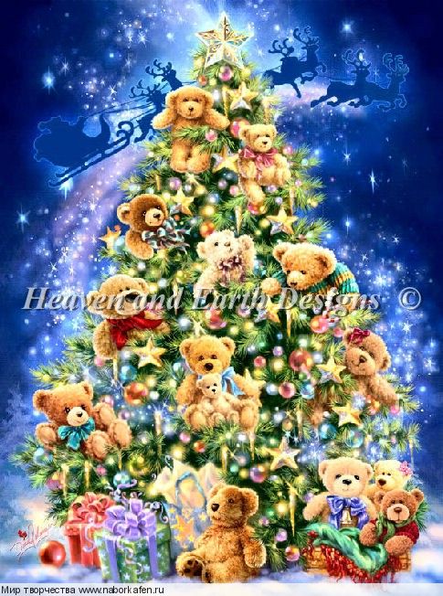 HAEDJGMINI 9805 Mini Teddy Bear Tree