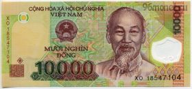 Вьетнам 10.000 донгов 2006 пластик
