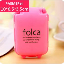 Портативная таблетница Folca, цвет розовый, вид 7