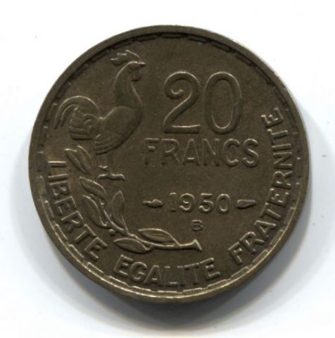 20 франков 1951 года B Франция GEORGES GUIRAUD, редкий тип