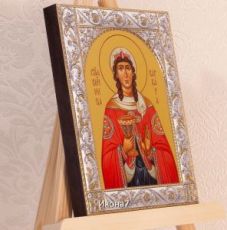 Икона Великомученица Варвара (14х18см)