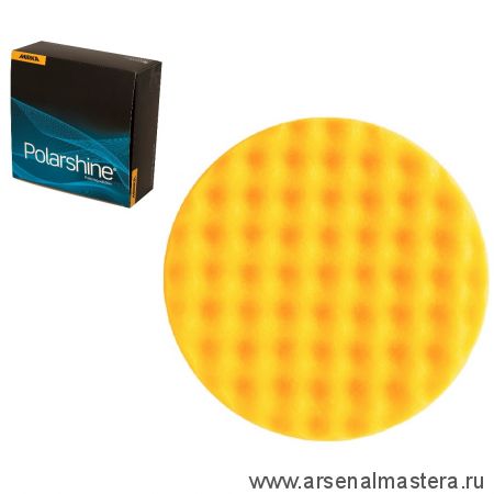 ЦЕНЫ НИЖЕ! Желтый рельефный поролоновый полировальный диск Mirka 150 мм (2шт в уп) 7993415021