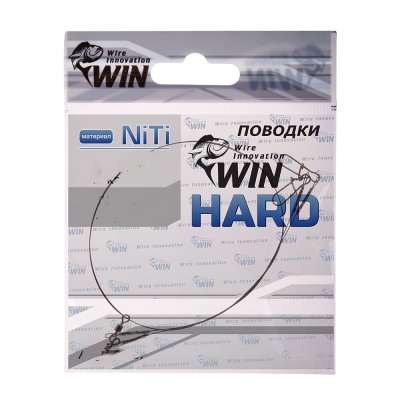 Поводок для спиннинга Win Hard NiTi никель-титан, жесткий 4 кг 15 см
