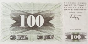 Босния и Герцеговина - 100 динар 1992 UNC ПРЕСС