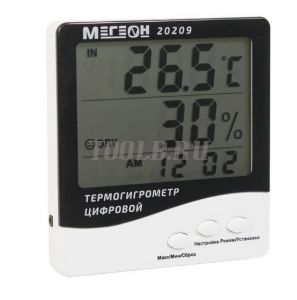 МЕГЕОН 20209 Цифровой настольный термогигрометр с выносным датчиком