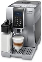 Купить кофемашину DeLonghi ECAM 350.75.S