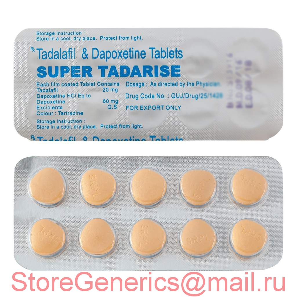 Супер тадарайз москва. Super Tadarise (сиалис 20 мг + дапоксетин 60 мг). Таблетки super Tadarise. Super Tadarise 20 мг. Тадалафил супер Тадарайз.