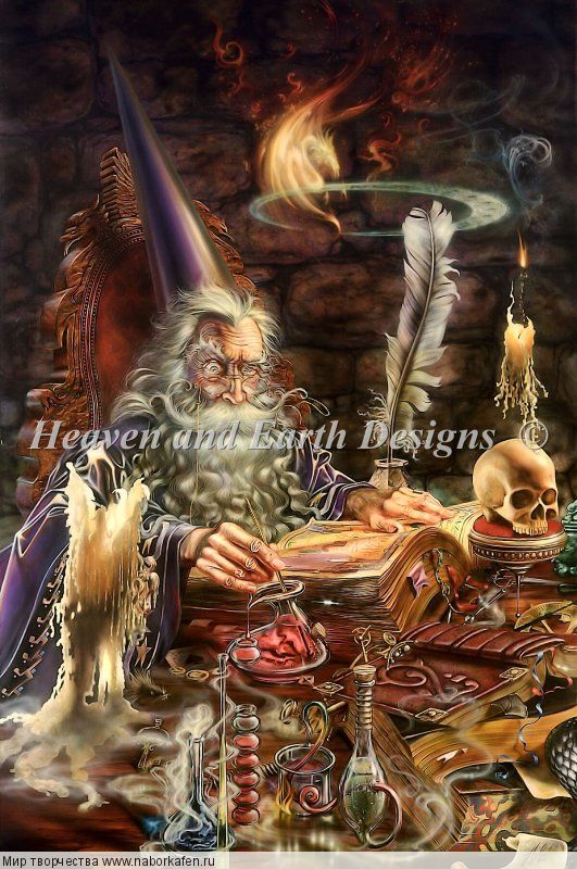 HAEMYP 1245 The Alchemist