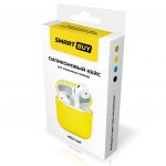 Силиконовый кейс для TWS наушников Smartbuy AirPods, желтый