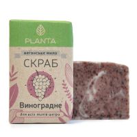 Мыло-скраб Виноградное Planta