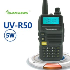 Рация Quansheng UV-R50 5 Ватт