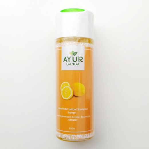 Шампунь аюрведический травяной Лимон | Ayurvedic Herbal Shampoo Lemon | 200 мл | AyurGanga